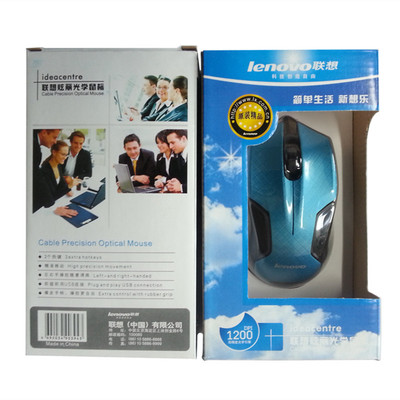 聯(lián)想SG-3D牧馬人USB有線藍(lán)光光電游戲鼠標(biāo)評測與選購指南