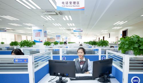 濟南12345微信服務號全新升級 訴求受理、進度查詢、自助應答一站搞定