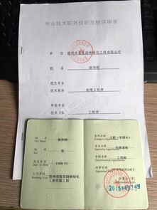 泰州世紀天驕教育信息咨詢服務部 專業導航，助力學業與職業規劃